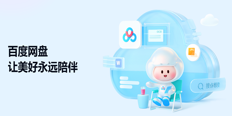 �ٶ�����