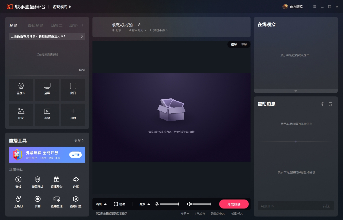 ����ֱ������