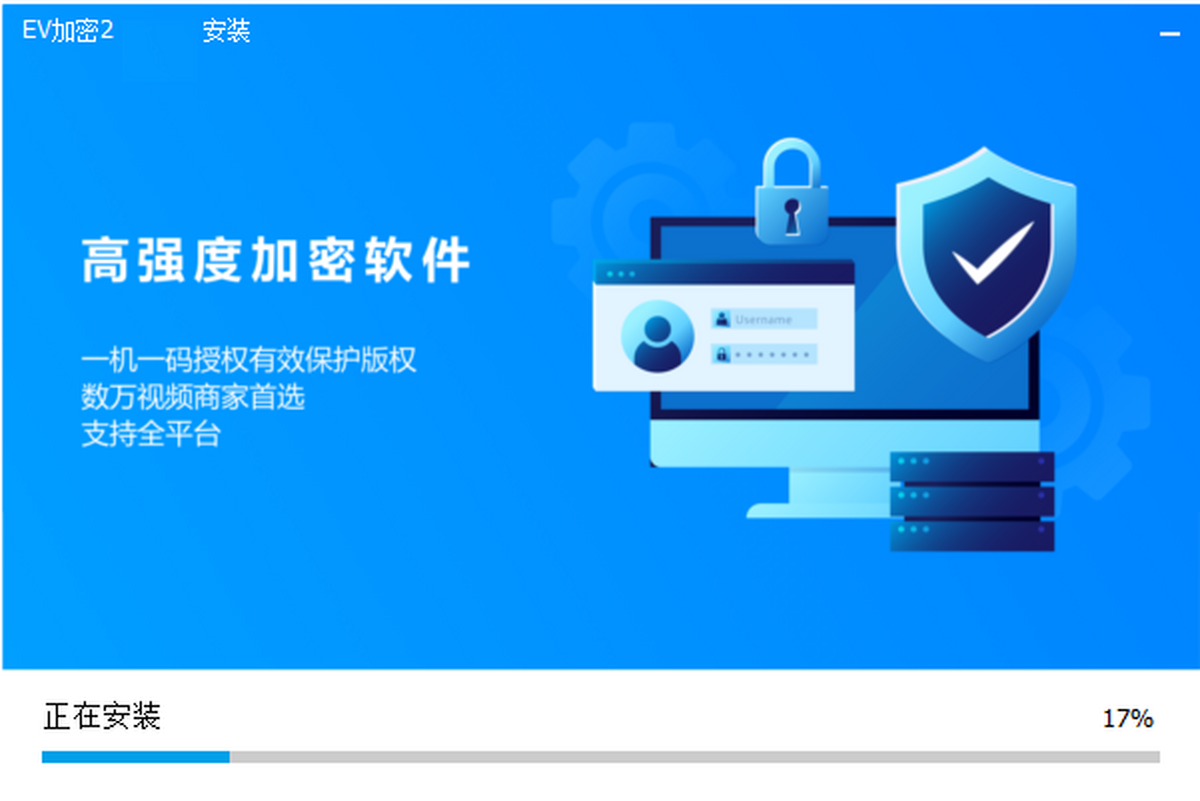 EV����2��Ƶ������