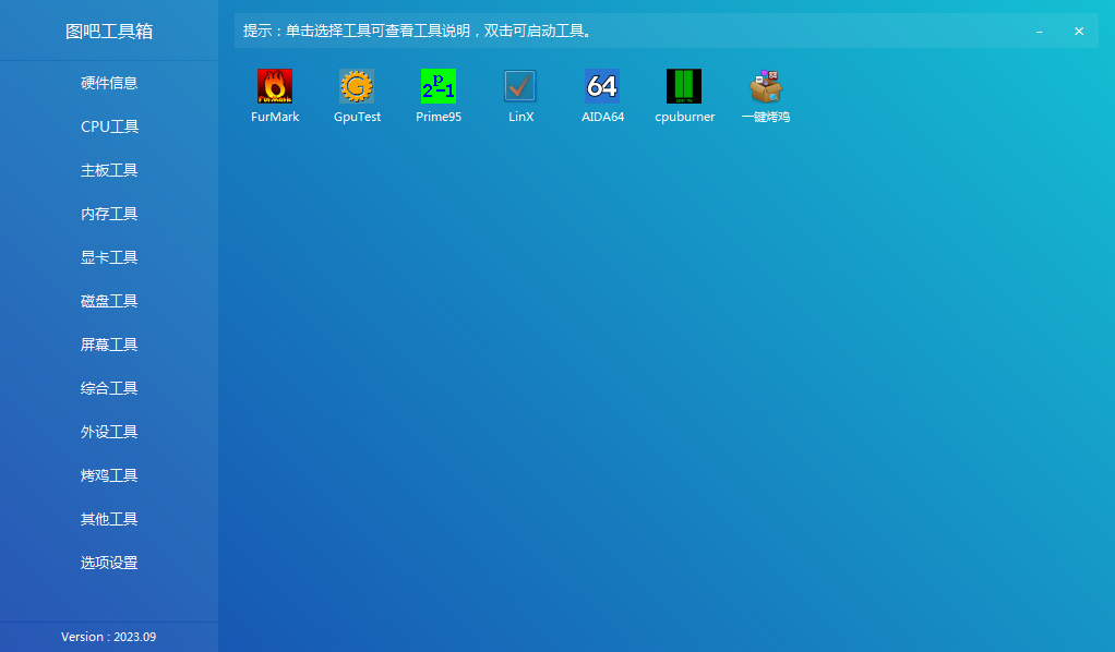 ͼ�ɹ�����