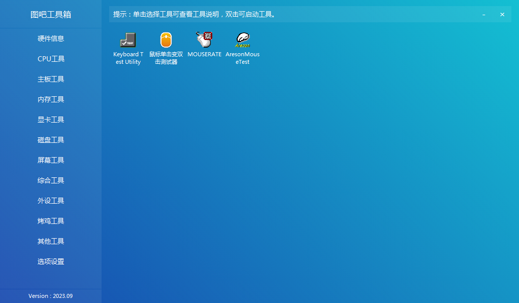 ͼ�ɹ�����