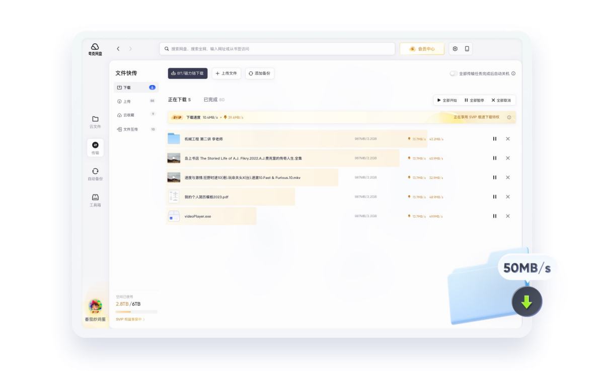 �������Mac��