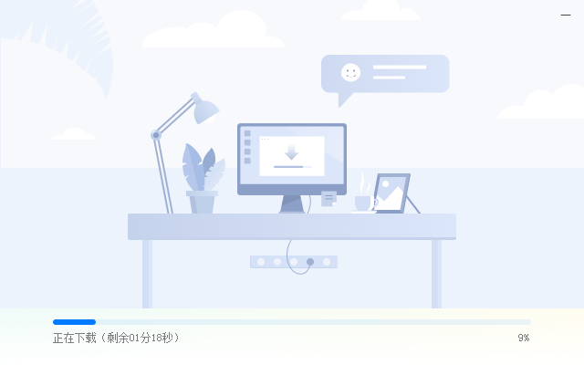 ��ͼ��ͼ32λ