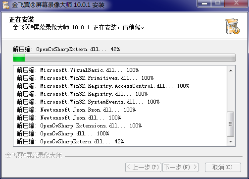 �������Ļ¼���ʦ