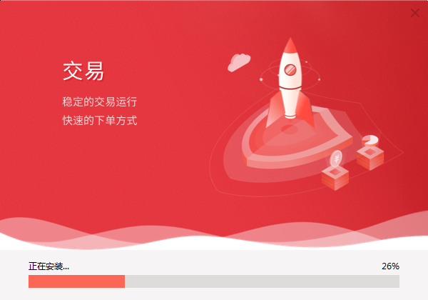 ����֤ȯͬ��˳������µ�����