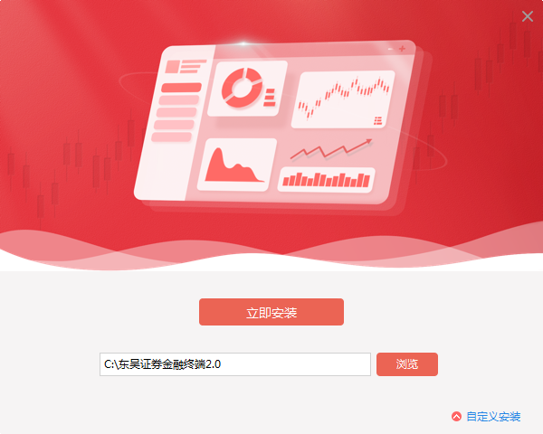 ����֤ȯ��ƽ����ն�