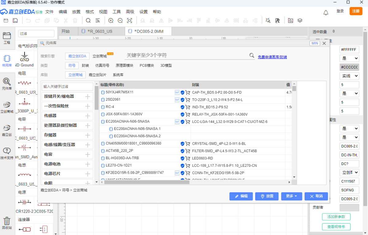 ������EDA