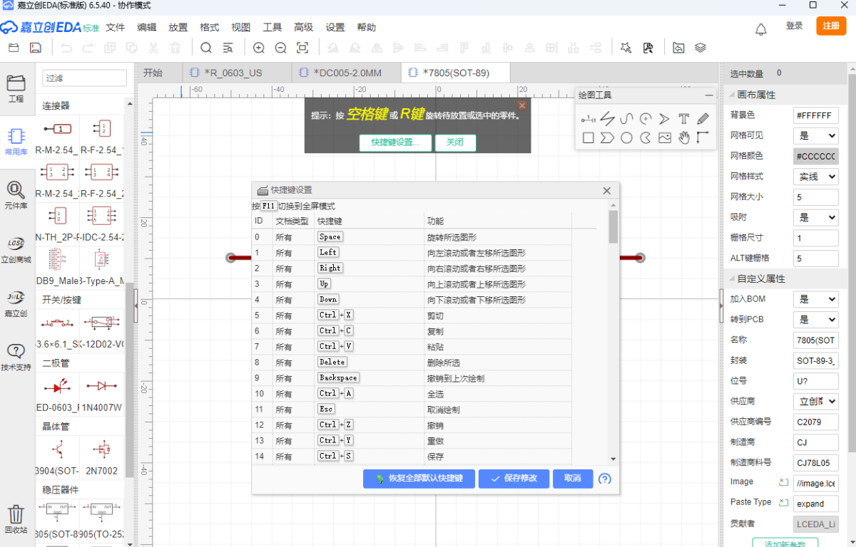 ������EDA