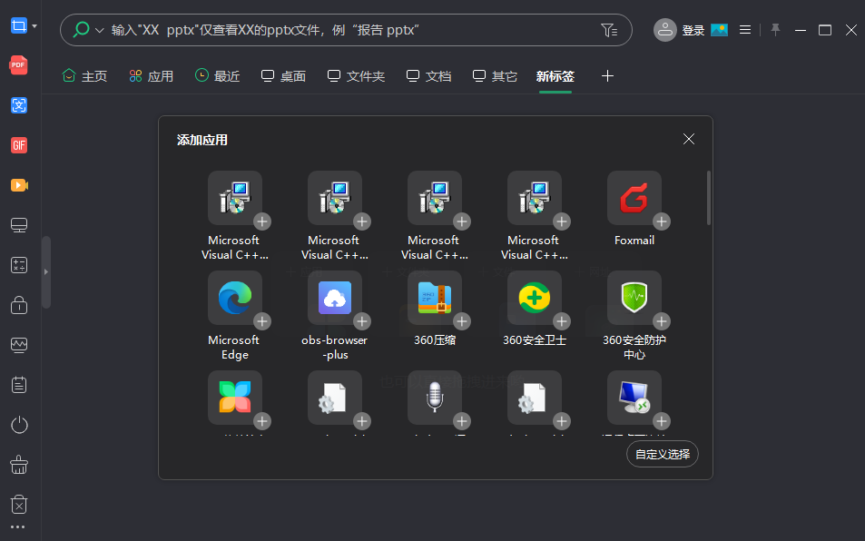 С������