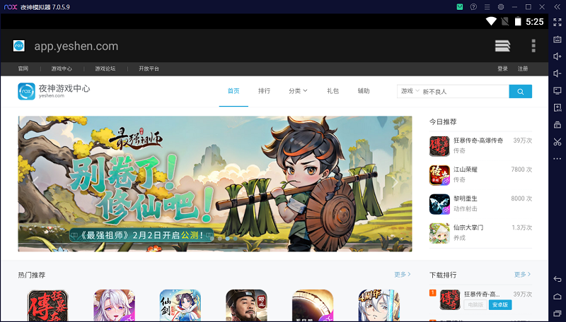 ҹ��ģ����