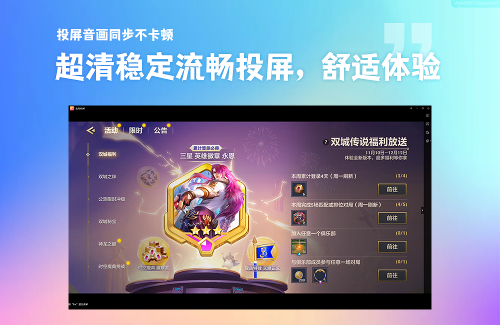 ����Ͷ��