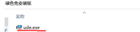 U�̳�������3000