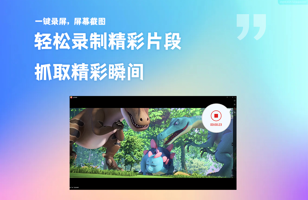 ����Ͷ��