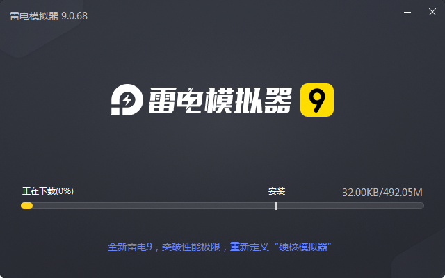 �����˻����ε��԰�