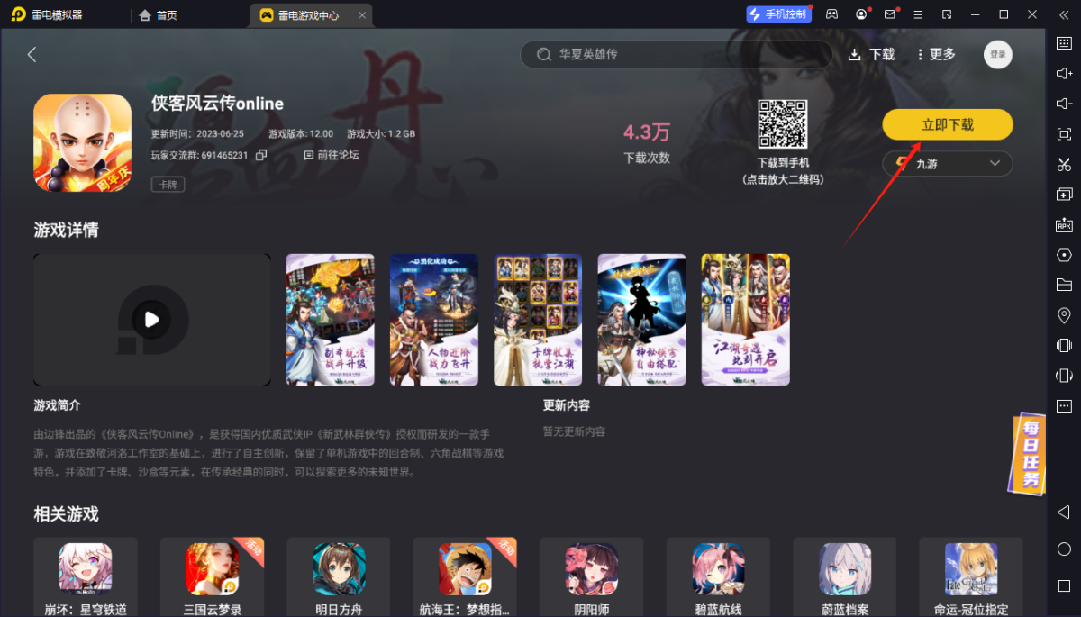 ���ͷ��ƴ�online