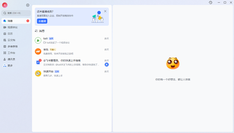 ����Mac��