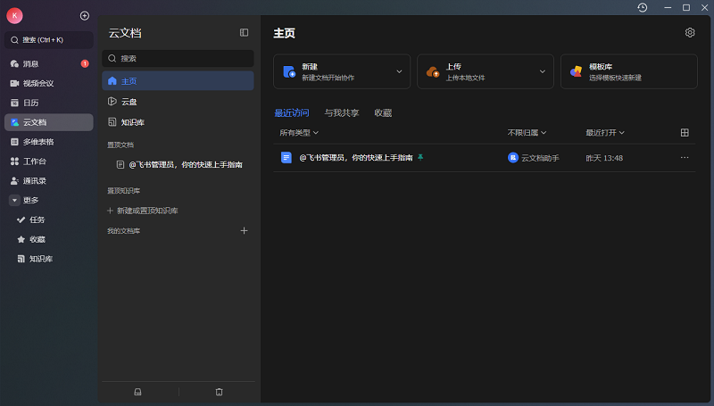 ����Mac��