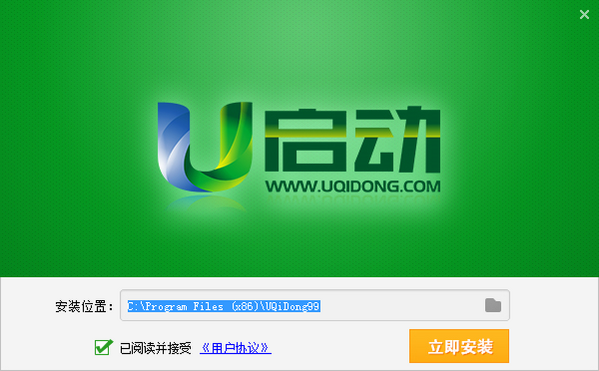 U����U����������������