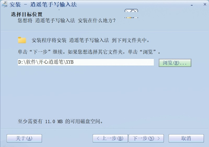 ��ң��д���뷨����