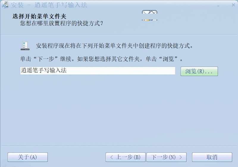 ��ң��д���뷨����