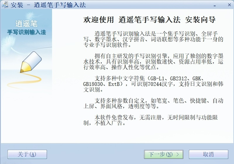 ��ң��д���뷨����