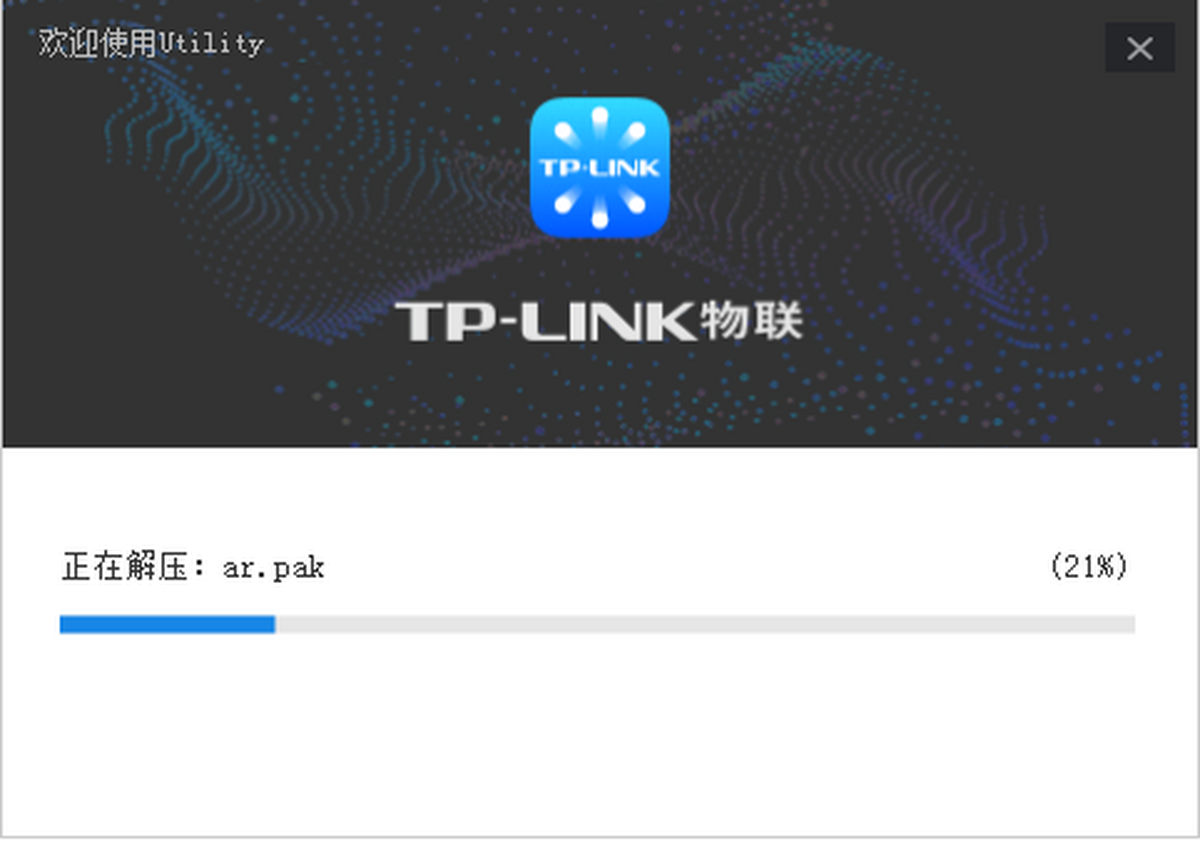 TP-LINK����ϵͳ�ͻ���