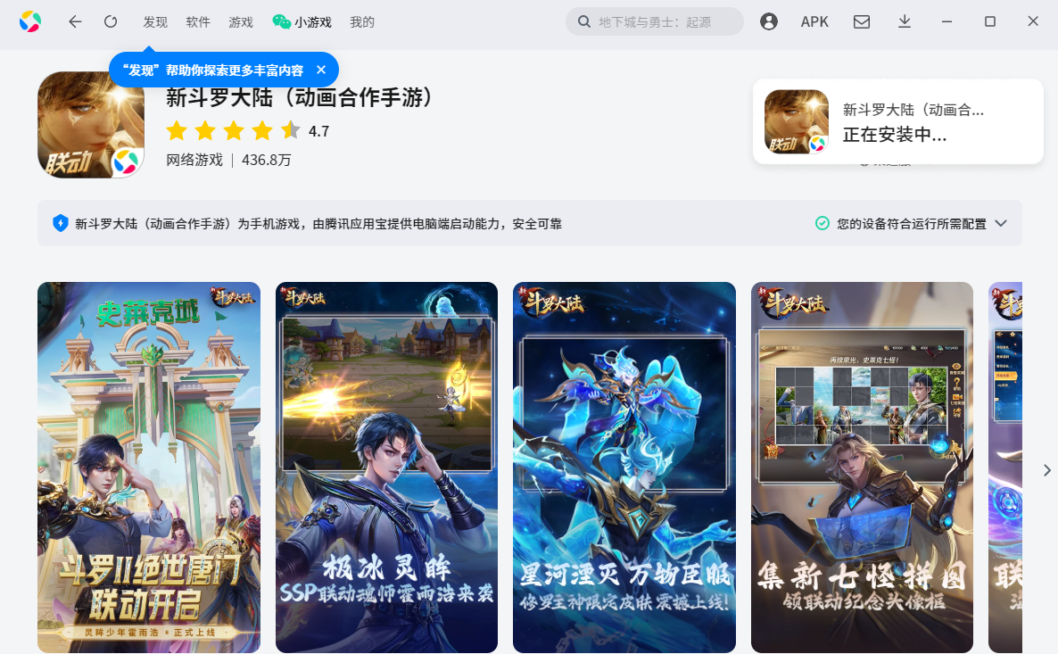 �¶��޴�½���ε��԰�