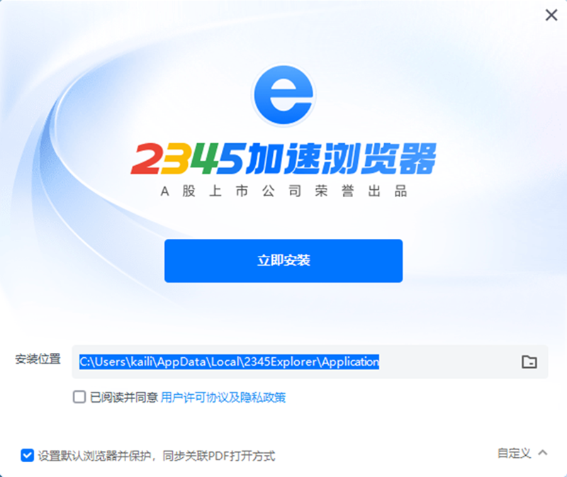 2345���������