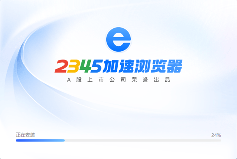 2345���������