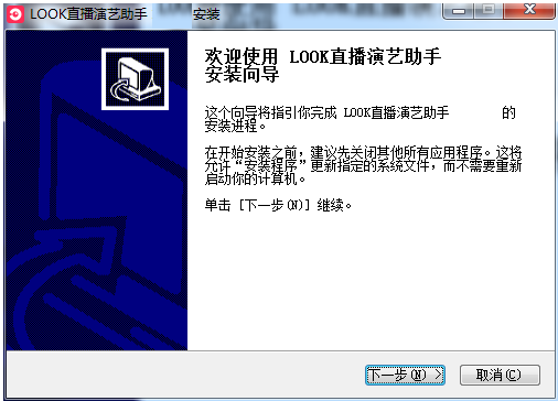 LOOKֱ����������