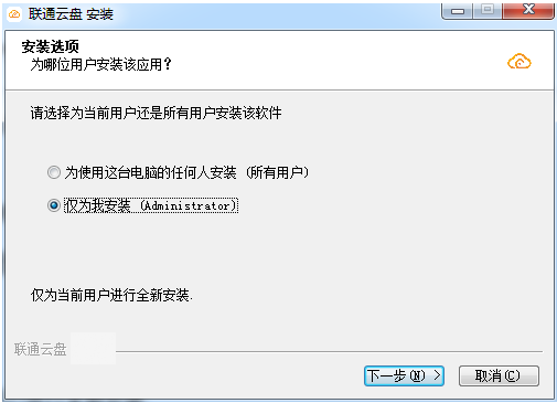 ��ͨ����