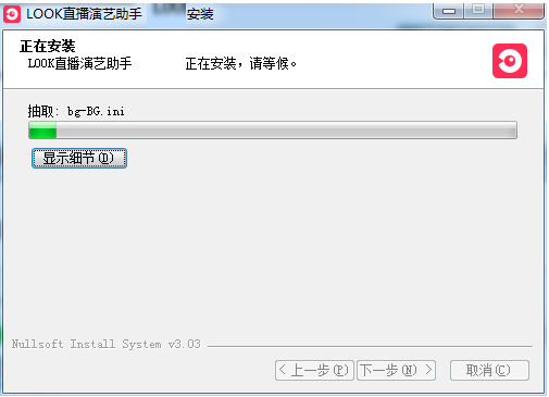 LOOKֱ����������