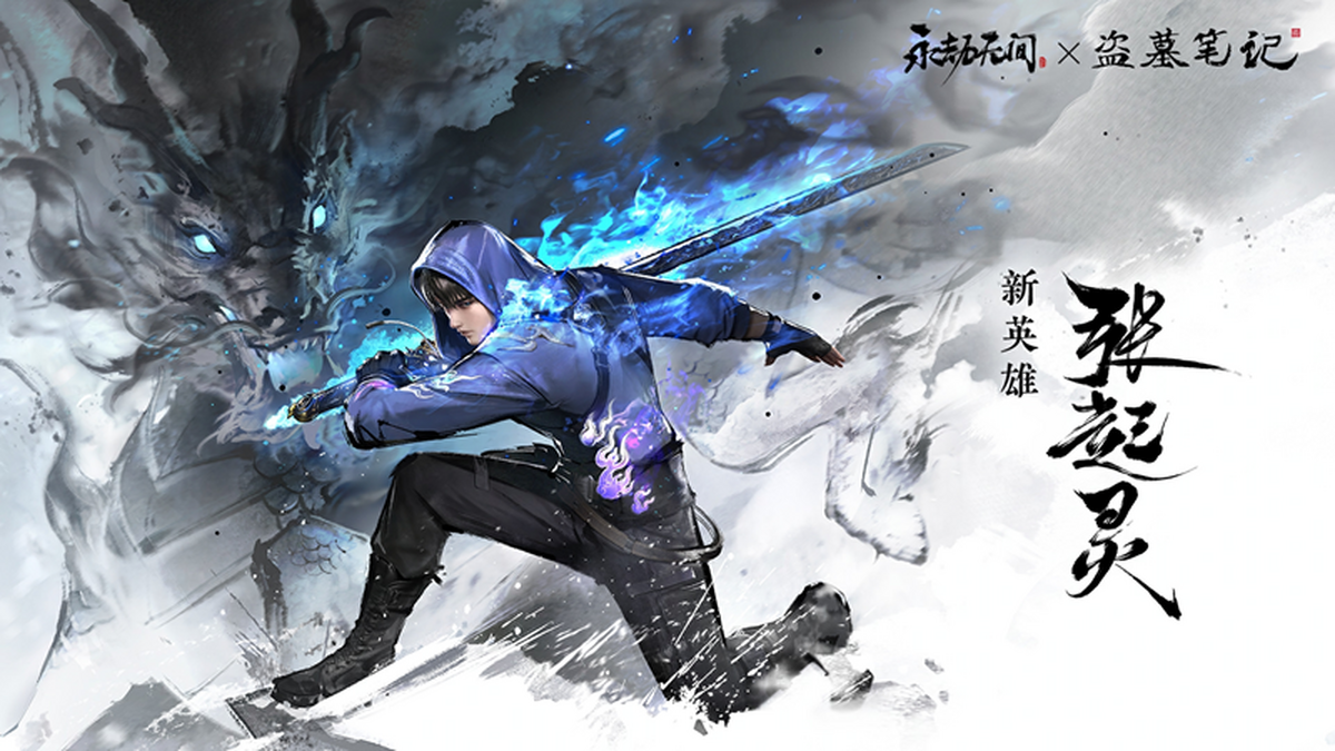 �����޼�