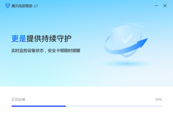 ��Ѷ���Թܼ�