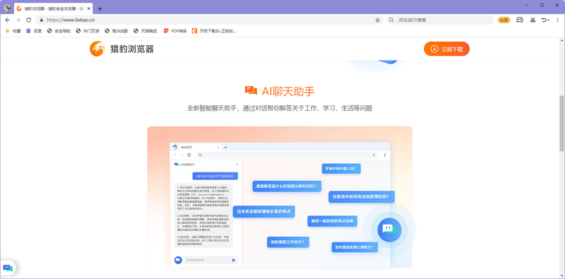 �Ա������