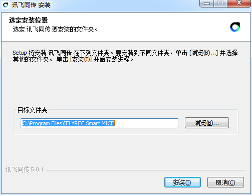 Ѷ��ͬ�����˰�