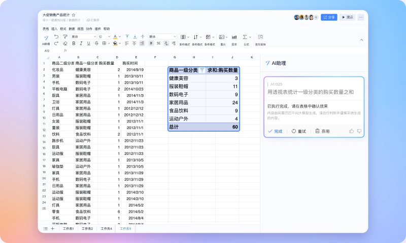�����ٷ�pc��