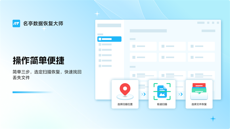 ��ͤ���ݻָ���ʦ