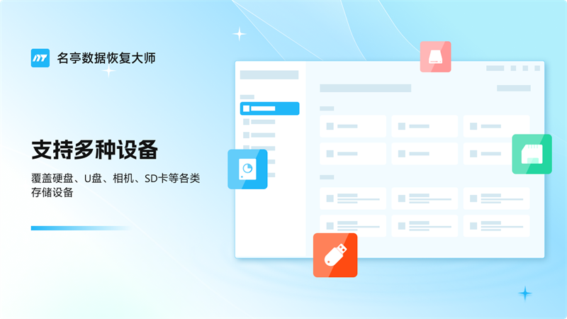 ��ͤ���ݻָ���ʦ