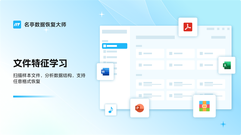 ��ͤ���ݻָ���ʦ