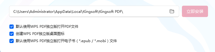 ��ɽPDF
