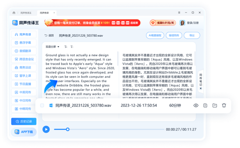 ͬ��������