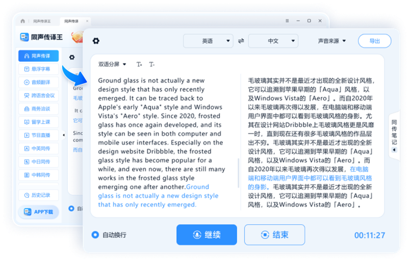 ͬ��������