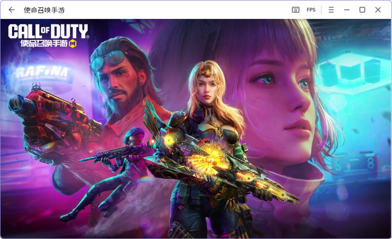 ʹ���ٻ����ε��԰�