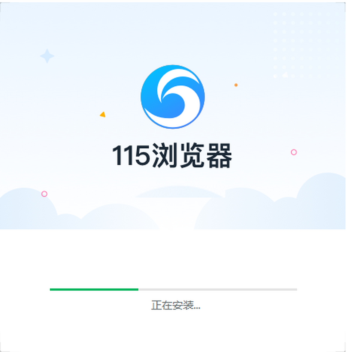 115�����