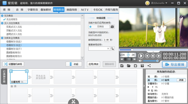 ���������°�