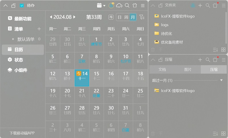 С������