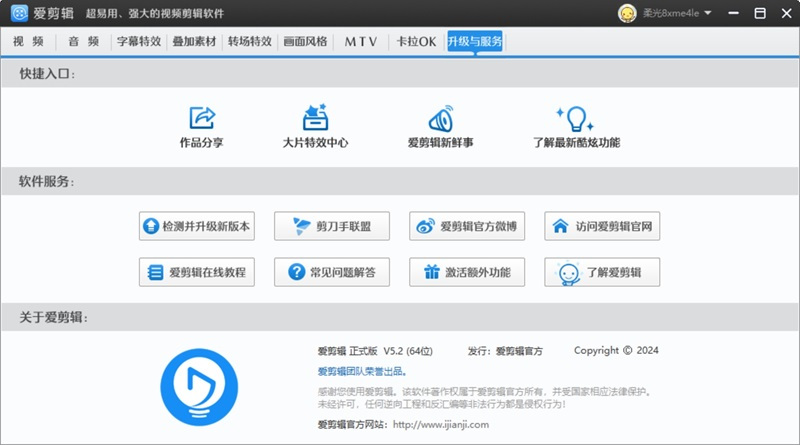 ���������°�