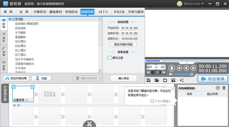 ���������°�