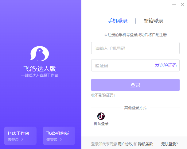 ����MAC��